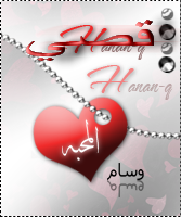 الصورة الرمزية قصى